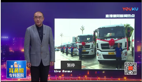 21臺環(huán)衛新設備上崗凈化環(huán)境更高效