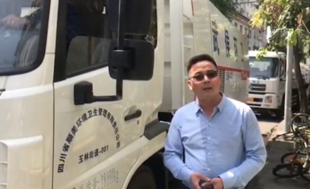 單發(fā)動(dòng)機洗掃車(chē)獲得用戶(hù)青睞