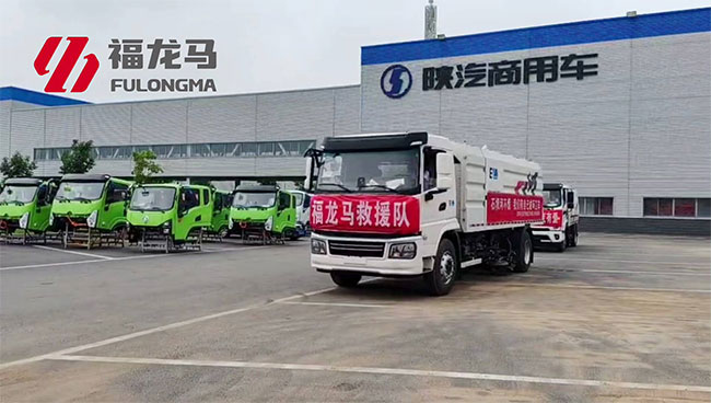 守護(hù)美好家園 | 福龍馬助力寶雞市渭濱區(qū)災(zāi)后重建工作